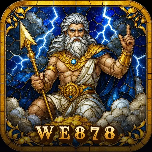 Apa itu we878